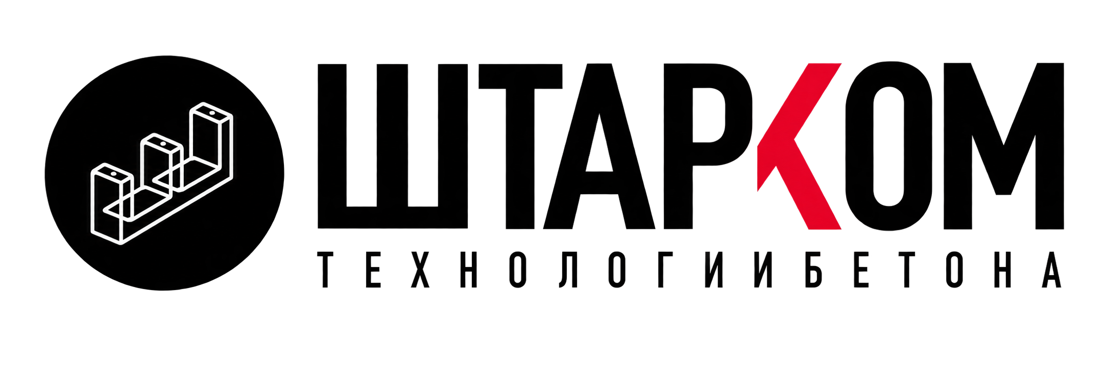 Shtarkom